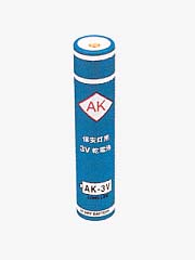 3V電池 AK-3V